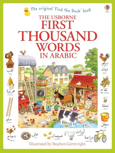 First Thousand Words in Arabic: 1 von imusti